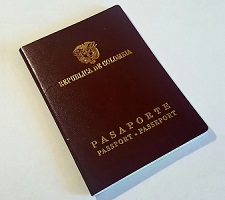 Colombian Passport