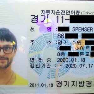 Buy Driver’s License from Asia, Türk ehliyeti satın al, 购买中国驾照, Купить российские водительские права, شراء رخصة قيادة سعودية