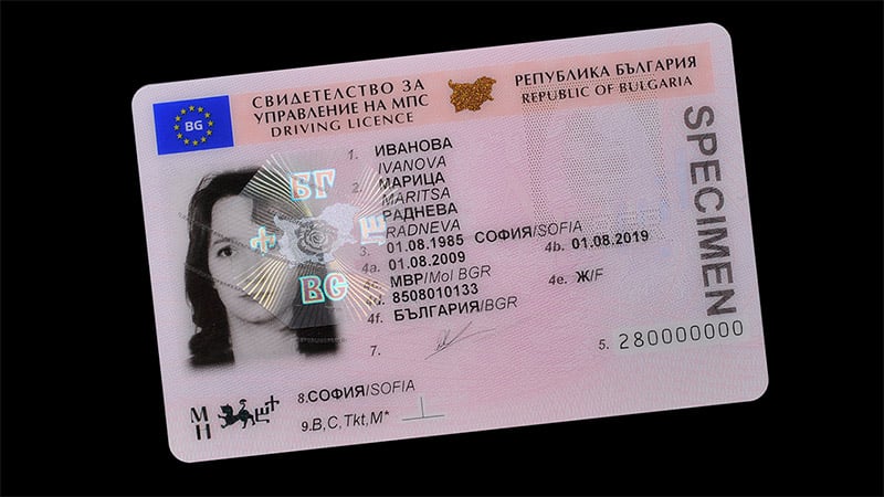 Buy Bulgarian Driving License