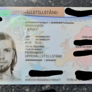 Köp uppehållstillstånd för Sverige, 购买瑞典居留许可